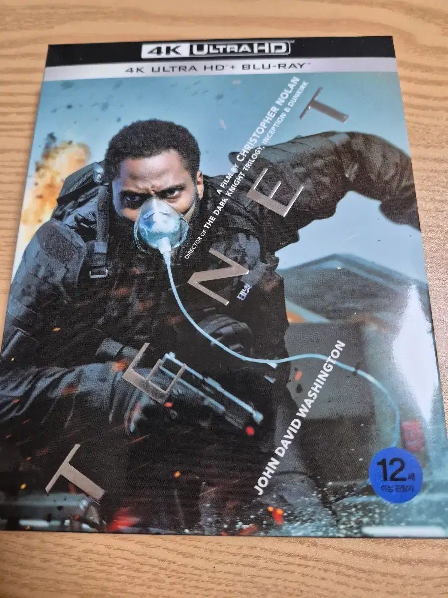 NINE LIVES 高品質 リョウガ盤 6枚 音楽】超特急/NINE LIVES(初回限定