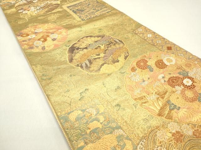 平和屋着物◎佐賀錦 両面 六通柄袋帯 蒔絵雪輪散文 金銀糸 正絹 逸品