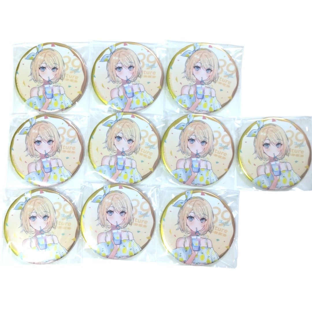 送料無料 24時間以内発送 未使用 10点セット 鏡音リン FES 大き目