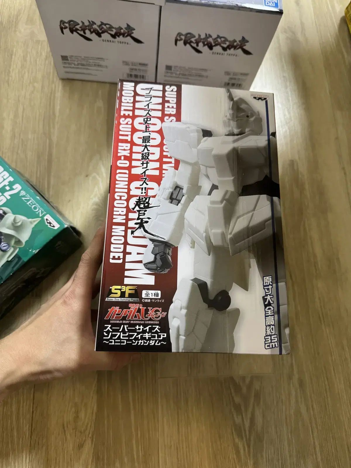 機動戦士ガンダムUC ユニコーンガンダム RX 0 SUPERサイズ ソフトビニール フィギュア