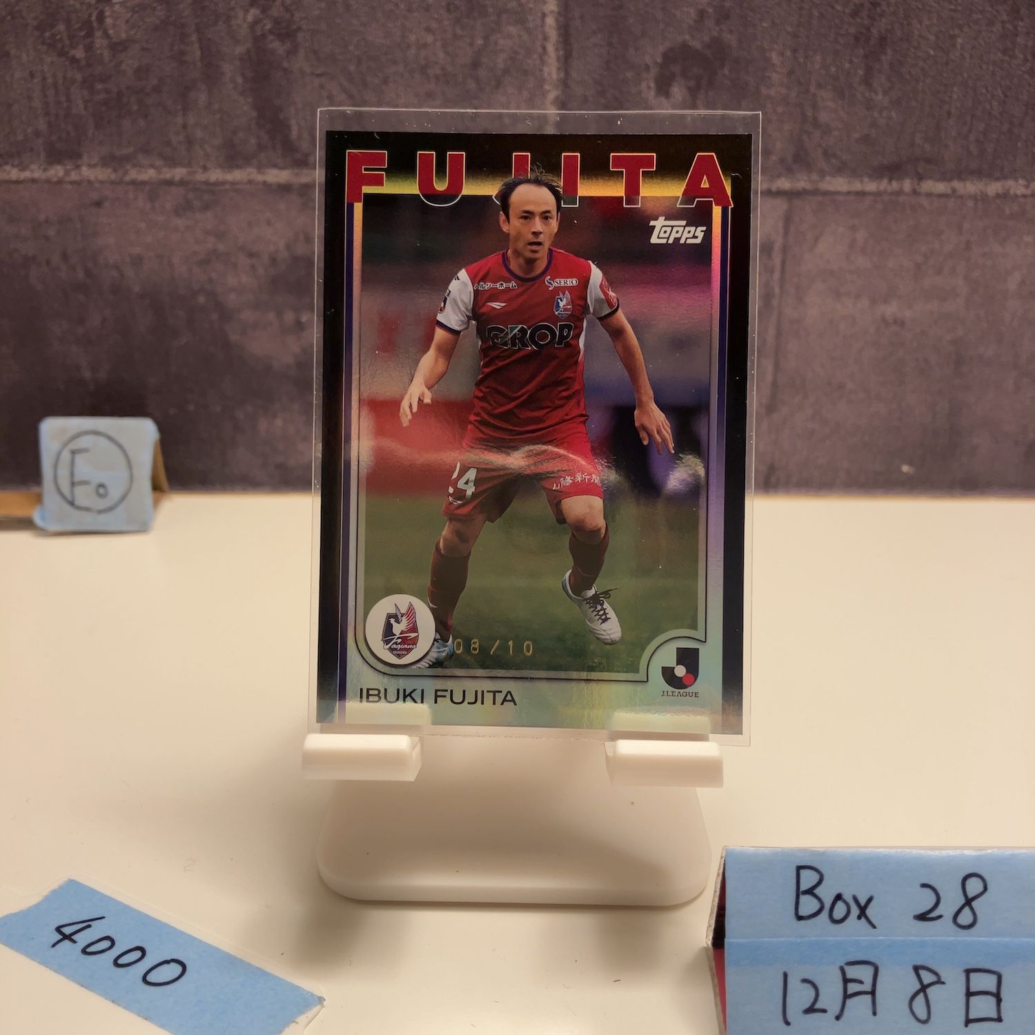 2025 Topps 藤田息吹 Ibuki Fujita 08/10 ファジアーノ岡山 Jリーグ