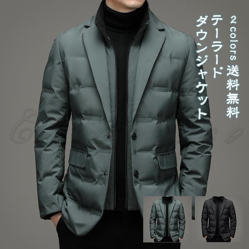 ダウンジャケット メンズ ダウンコート 立襟 テーラード 長袖 軽量