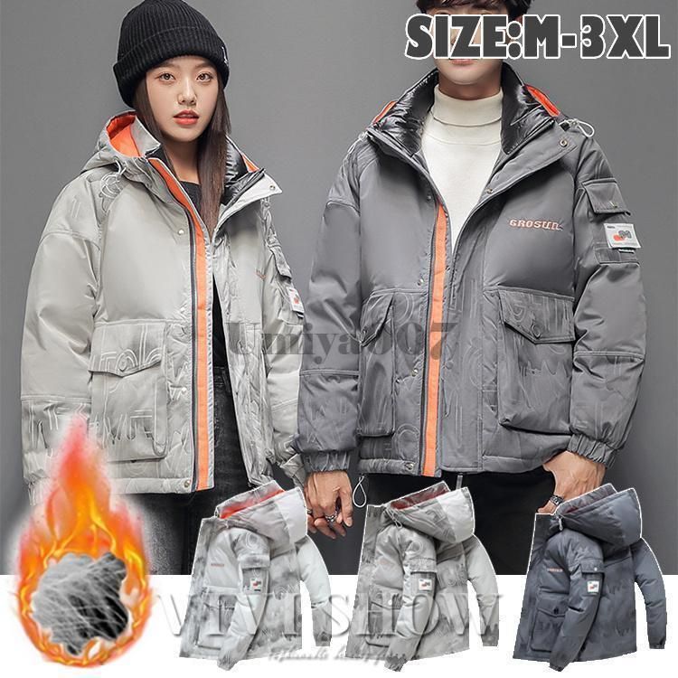 ショップ MHL マーガレットハウエルモッズコート ダウン90％ フェザー