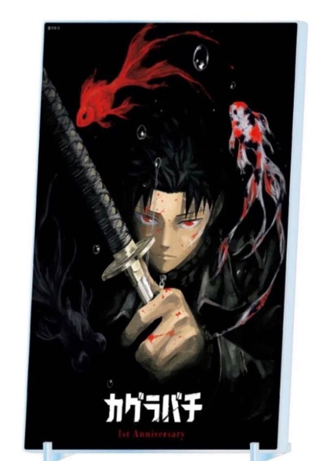 カグラバチ 箔入りアクリルアート アクリルアートボード 受注生産限定