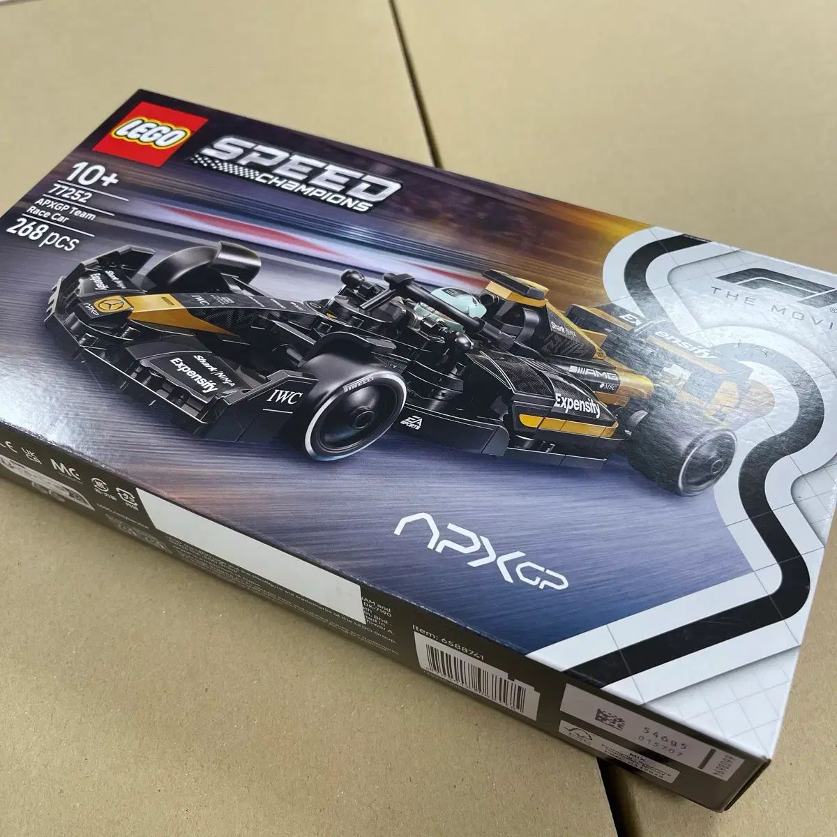 LEGO 77252 APXGP チーム レイ レースカー