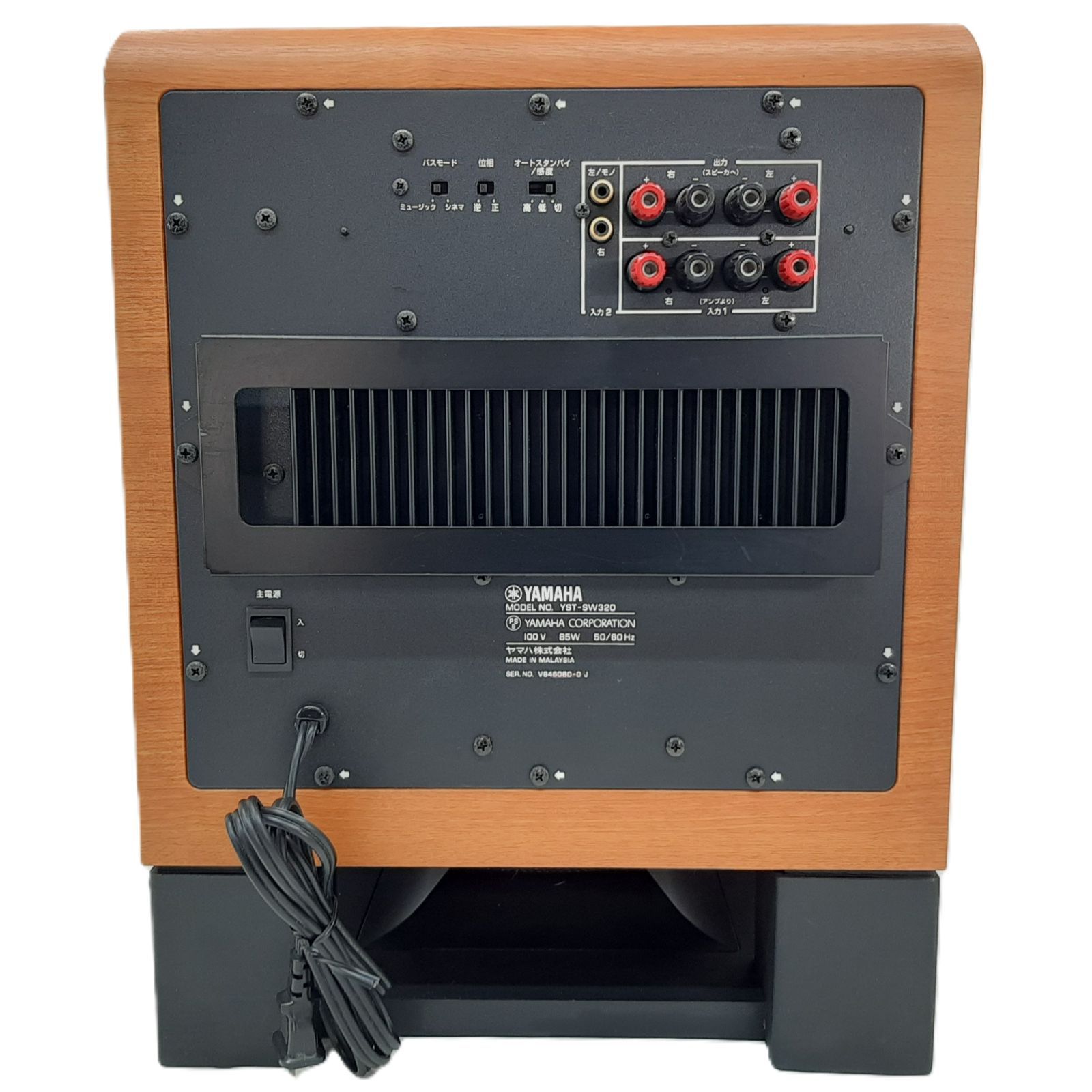 YAMAHA ヤマハ サブウーファー YST-SW320 ブラウン - メルカリ