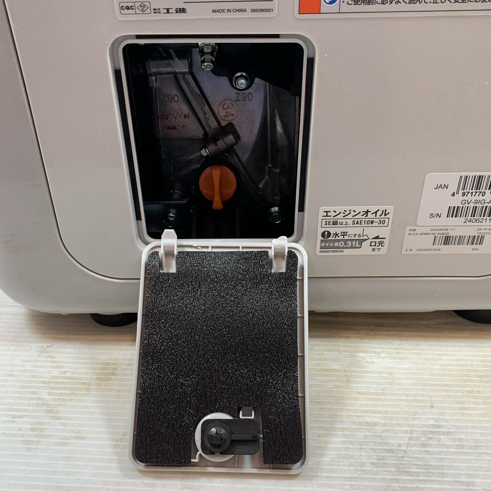 κκKOSHIN 大型機械