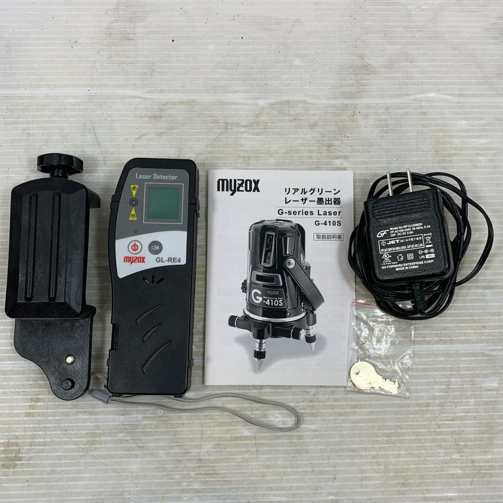  κκmyzox レーザー墨出し器 グリーンレーザー G 410 S ブラック 角度計 水平器 水準器 計測 検査