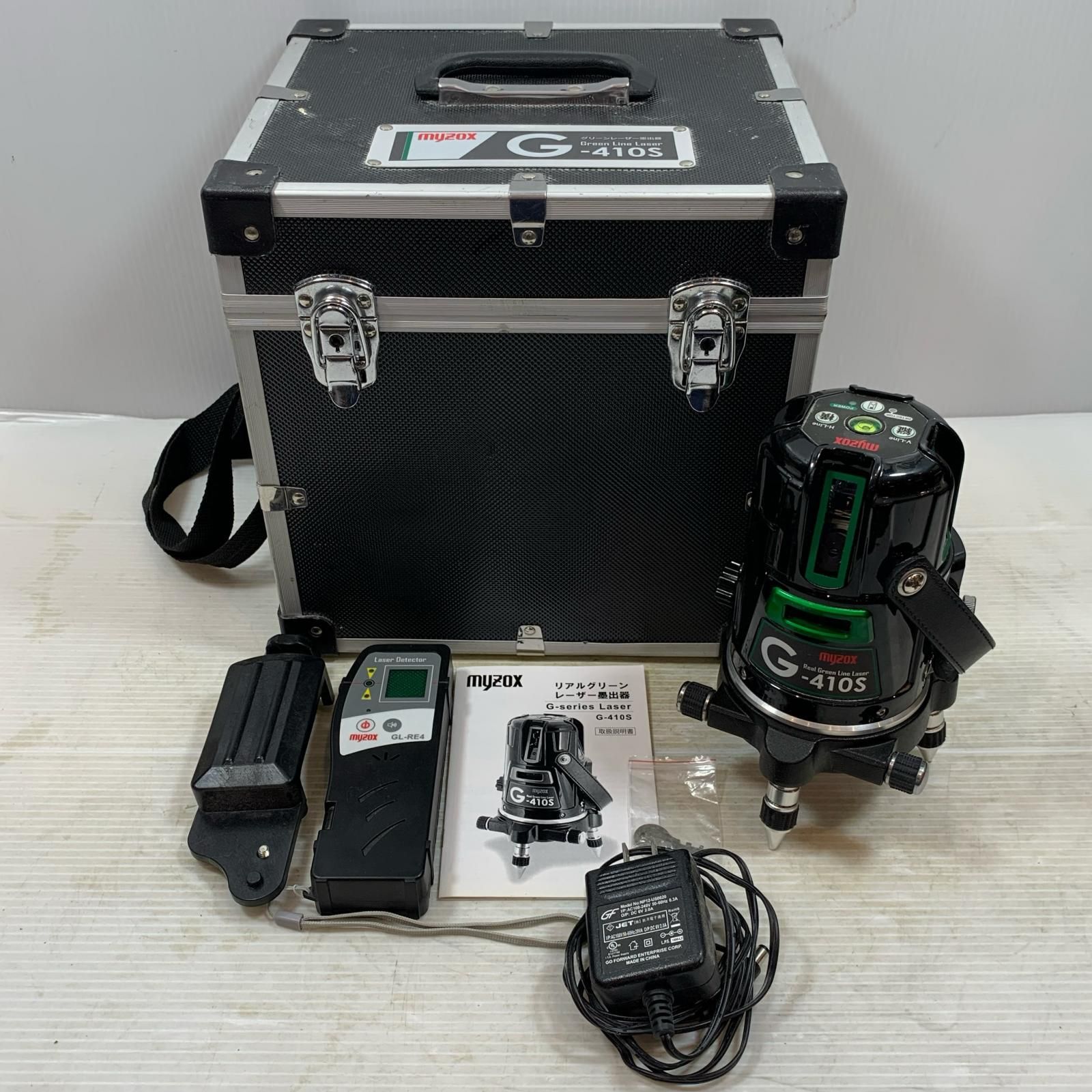 κκmyzox レーザー墨出し器 グリーンレーザー G 410 S ブラック