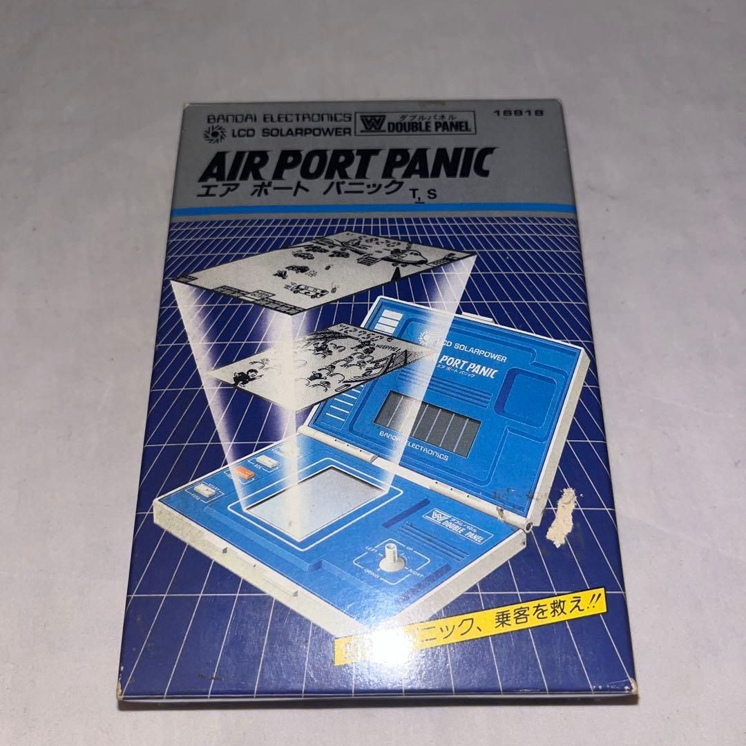 エアポートパニック AIR PORT PANIC LSIゲーム