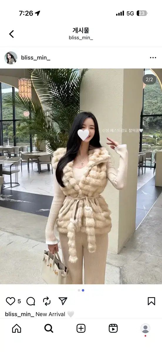 最新 【専用】バレンタイン豪華プチギフト 2袋 カレルチャペック♡GODIVA