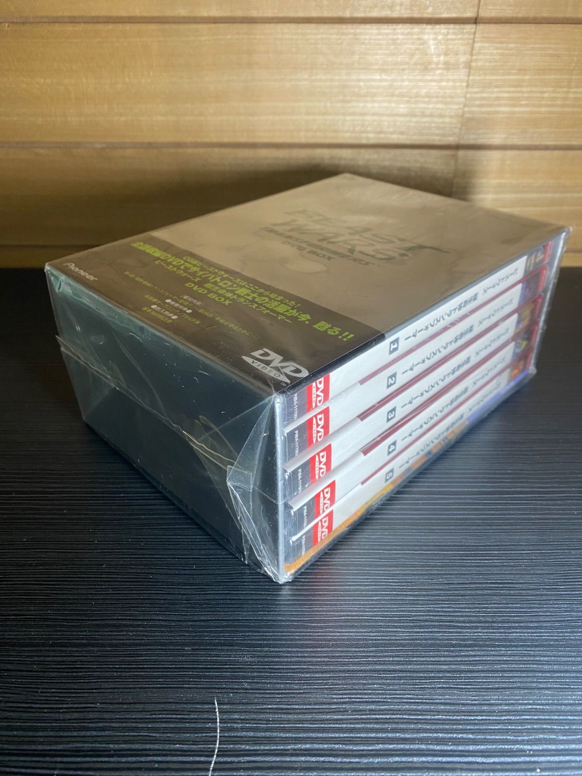 未使用】ビーストウォーズ 超生命体トランスフォーマー DVD-BOX - メルカリ