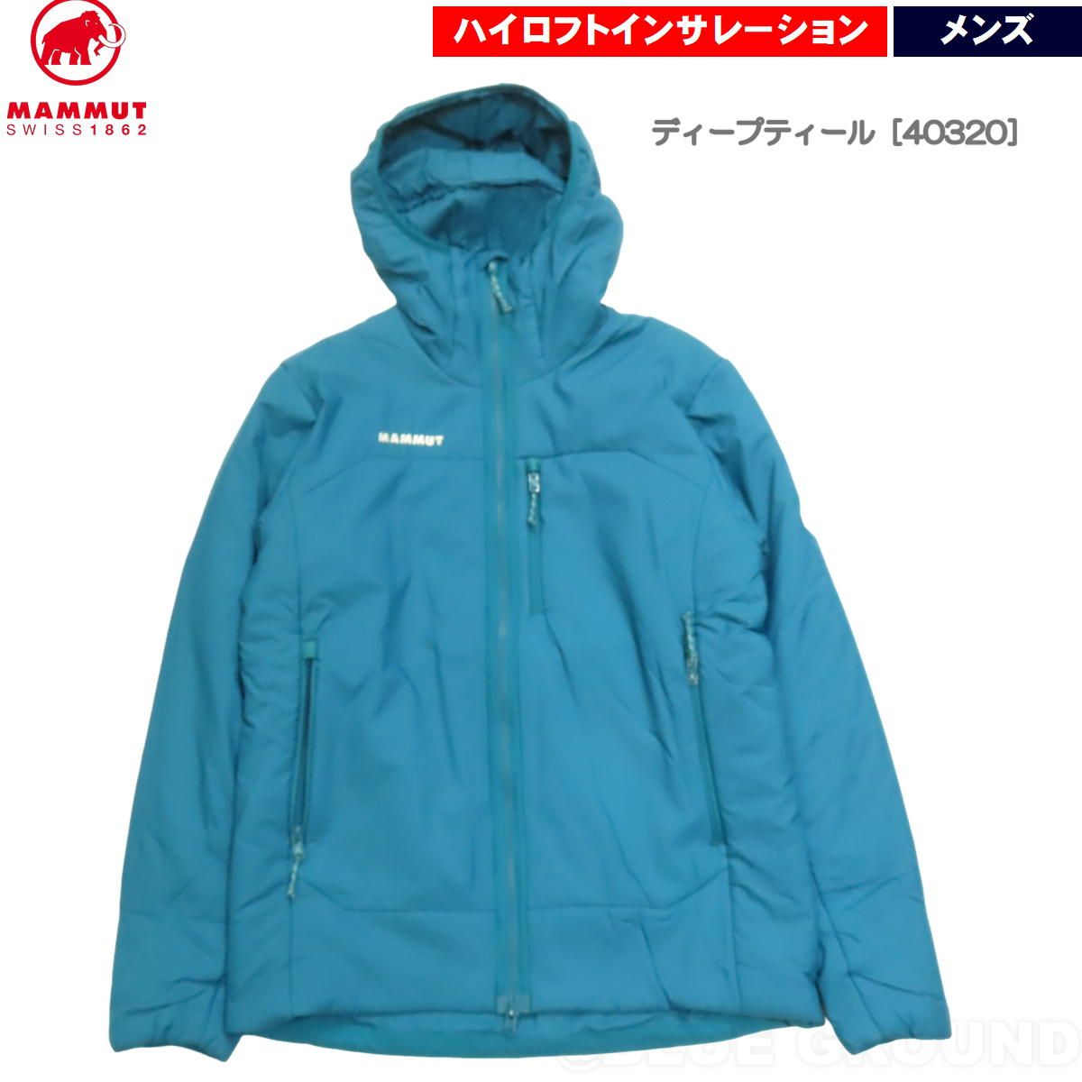 マムート ライム インサレーション フーデッドジャケット AF メンズ ディープティール 40320 XXL 日本3 XL