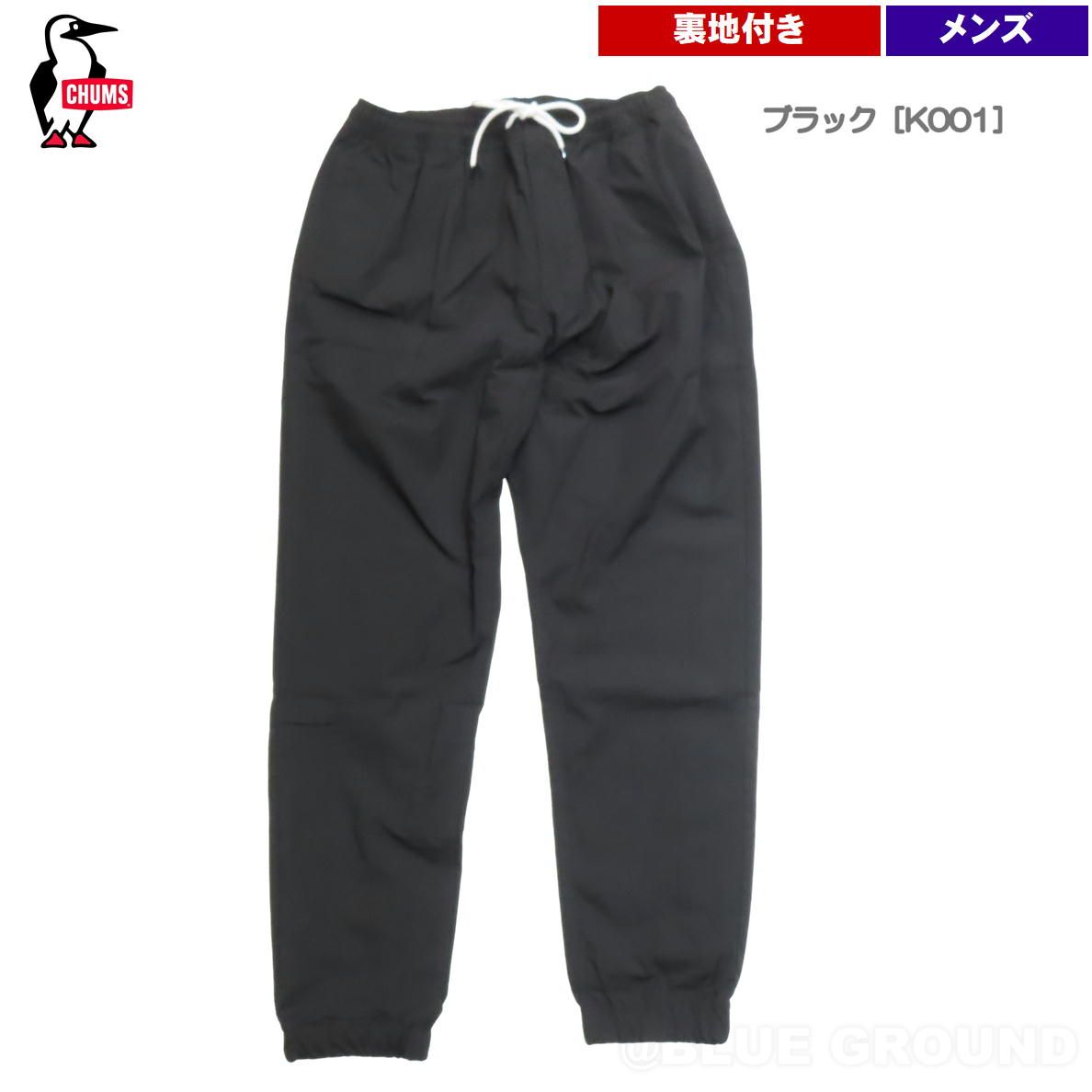 チャムス プランジライダースウォーム メンズ ブラック K 001 XXL