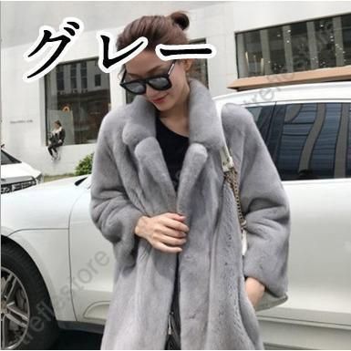 ファーコート レディース ダウン ジャケット ボアコート フェイク