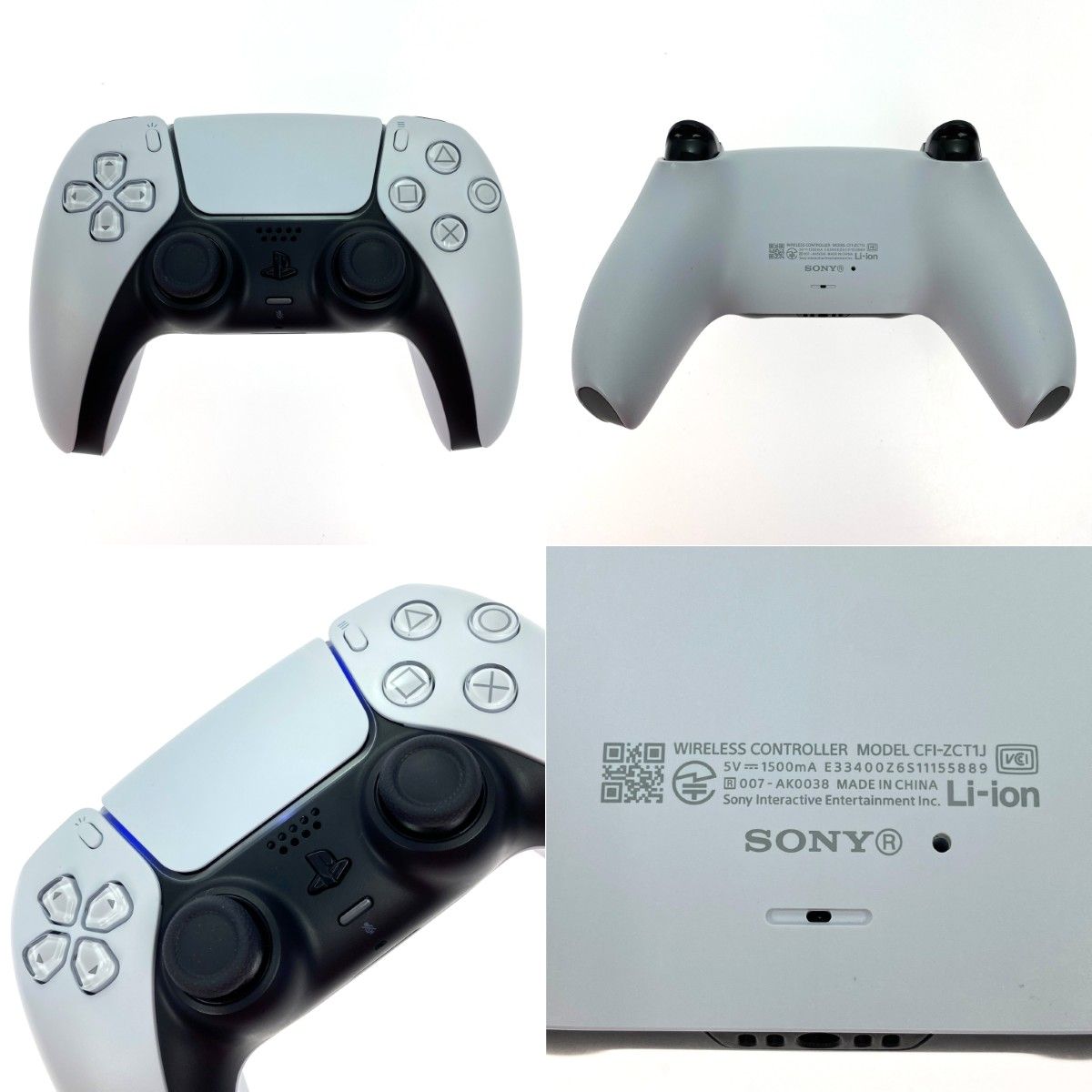  SONY ソニー PlayStation 5 プレイステーション5 通常版 CFI 1200 A 01 USBケーブル 本体(通常版) プレイステーション5(PS5)