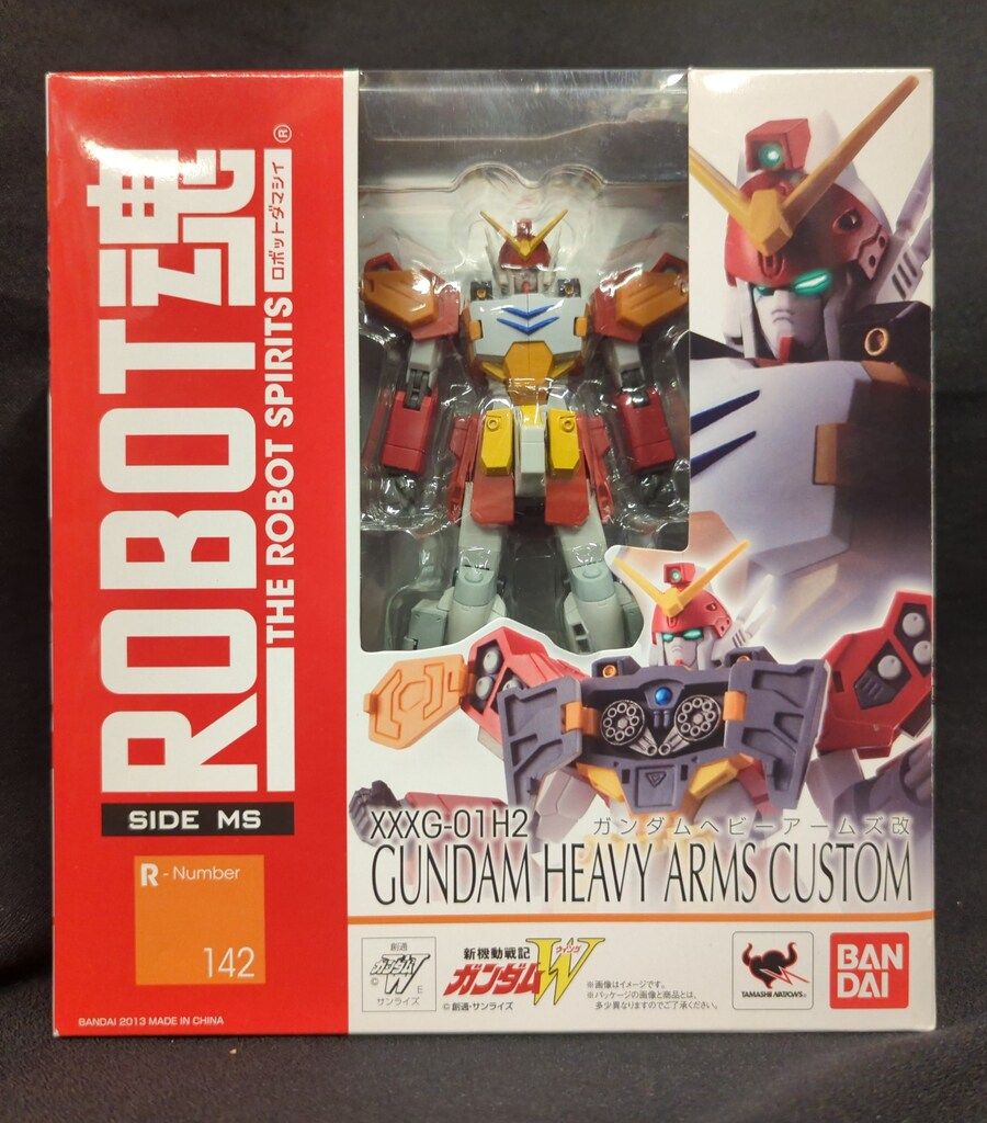 バンダイ ROBOT魂 新機動戦記ガンダムW ガンダムヘビーアームズ改 142