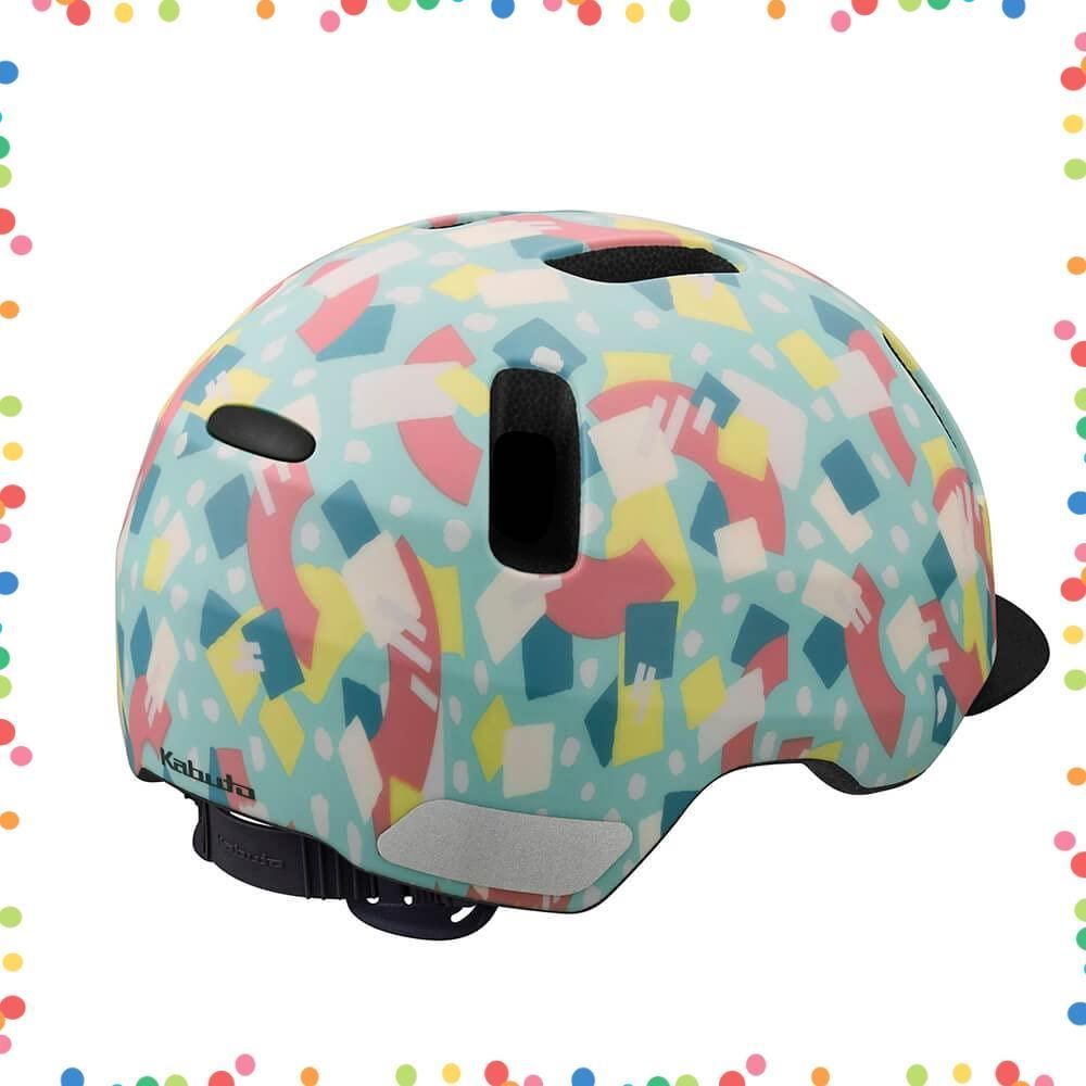 マットブロックブルー