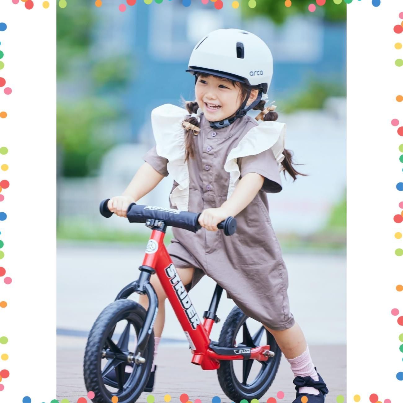 サイクル 自転車