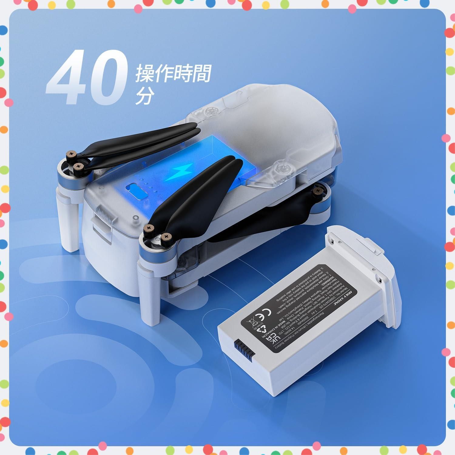 Kカメラ オプティカルフロー