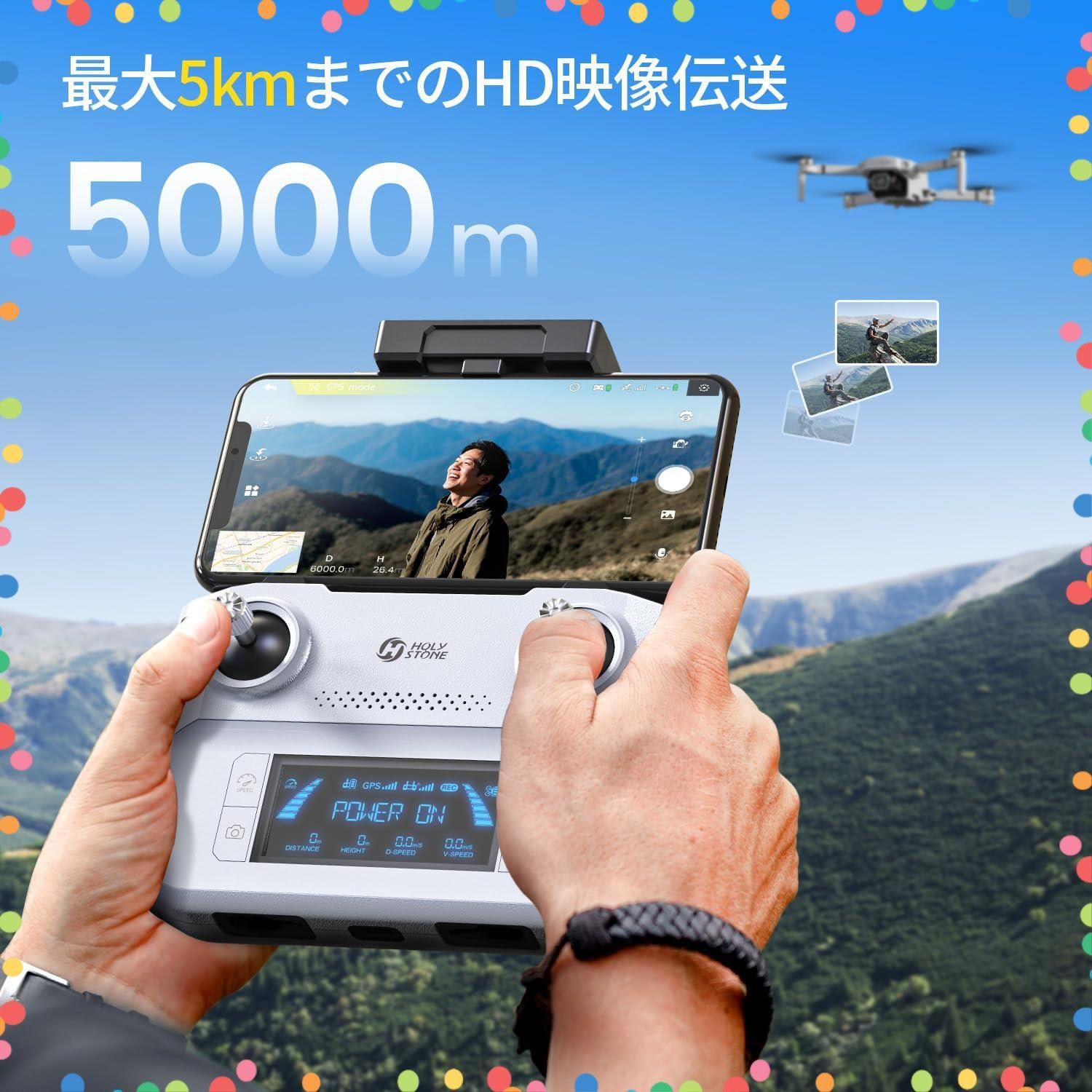 モード1 2自由転換