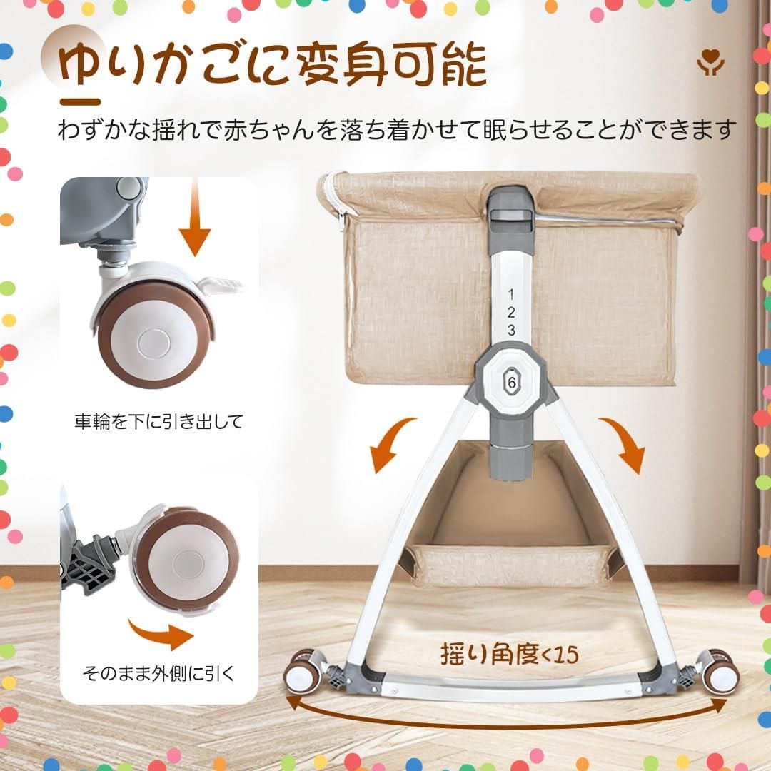 収納バスケット キャスタ付き