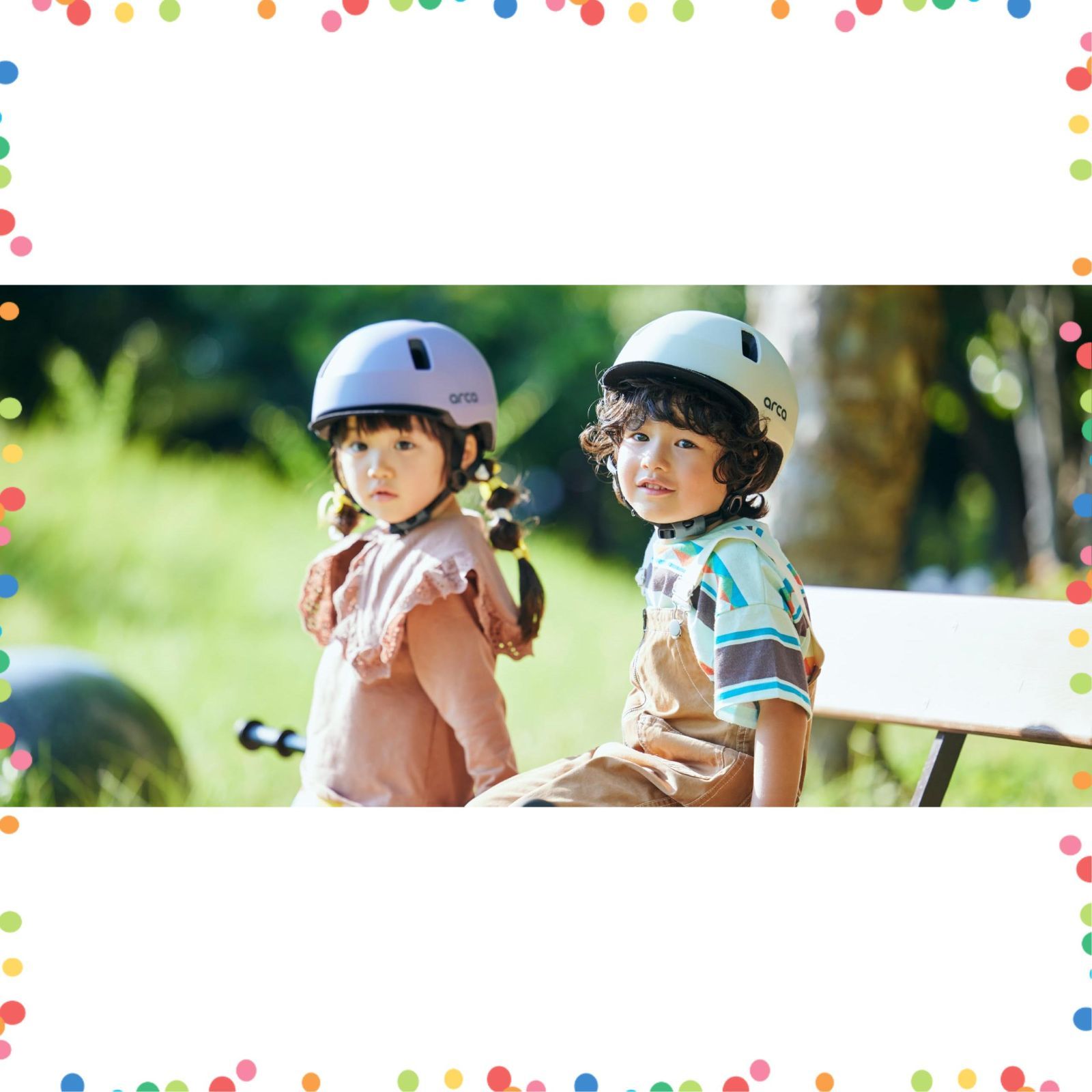 在庫 マットブロックブルー 47 50 cm SG基準適合品 サイクル 自転車 ヘルメット アルカ ARCA KABUTO カブト