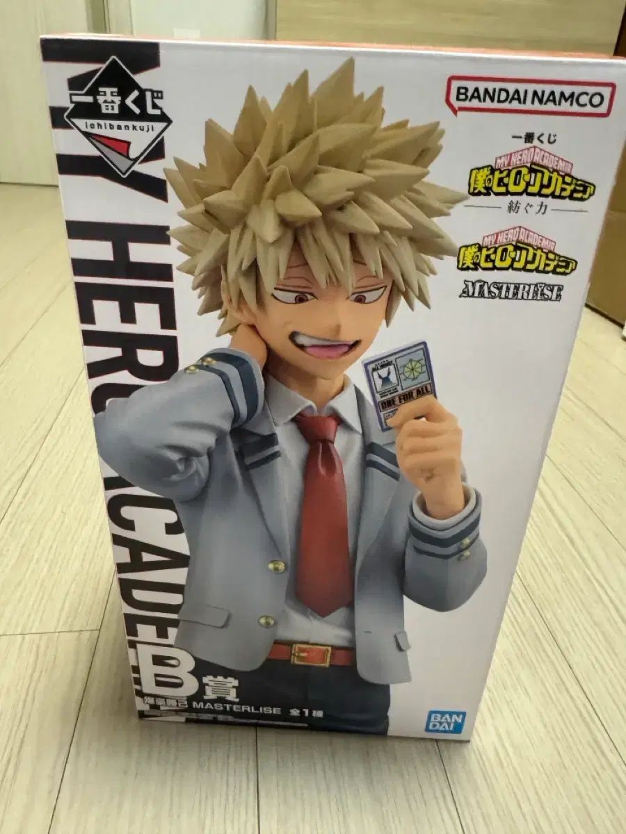 僕のヒーローアカデミア 一番くじ B賞 爆豪 勝己 フィギュア