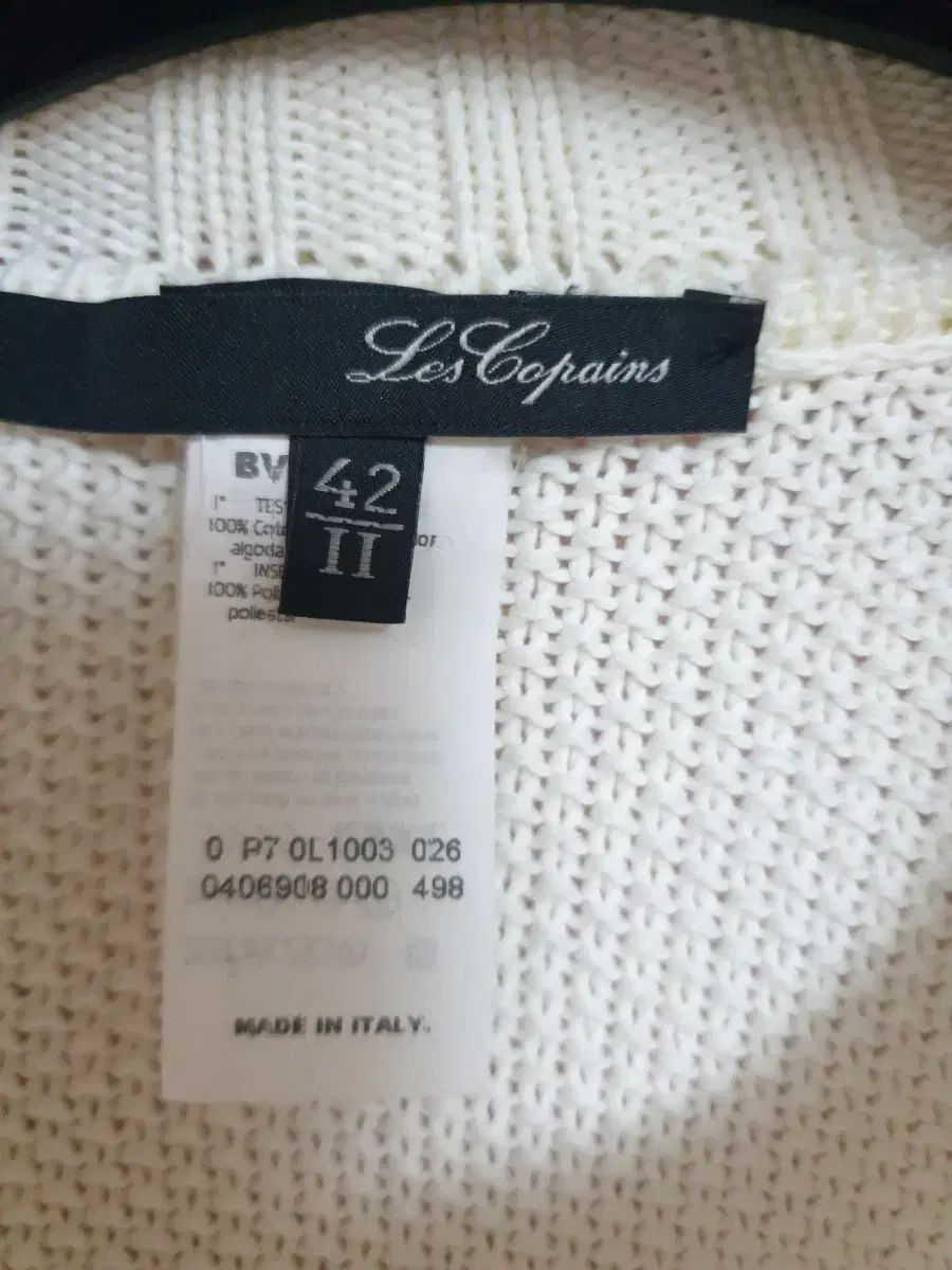 Les Copains メイドインイタリー コットンカーディガン85 - メルカリ
