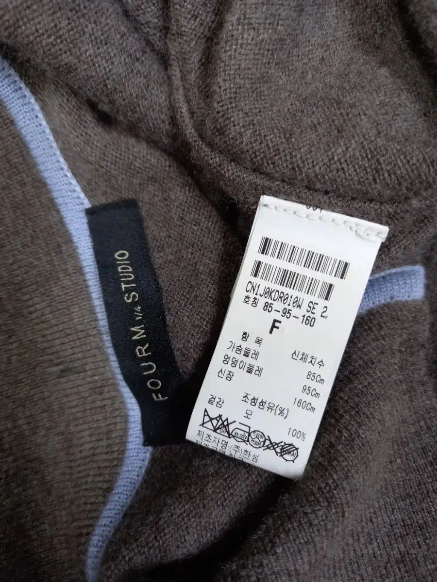 新フォームスタジオ