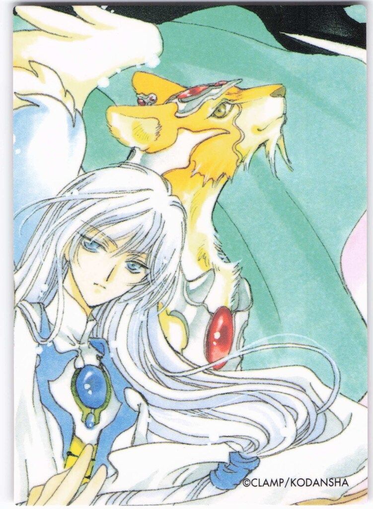 講談社 アニメトレカ さくらカード編 原作版カードキャプターさくら