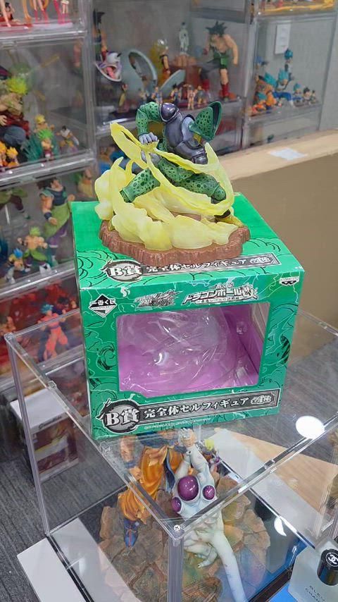 _開封羊品 ドラゴンボール 一番くじ ファー パーフェクト セル B賞