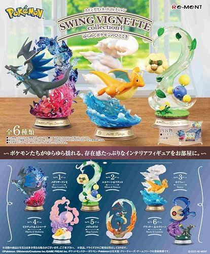 リーメント ポケットモンスター SWING collection 4 ゆらめくポケモンのひととき １BOX H 130 W 70 D mm PVC 彡 c 28 b 1