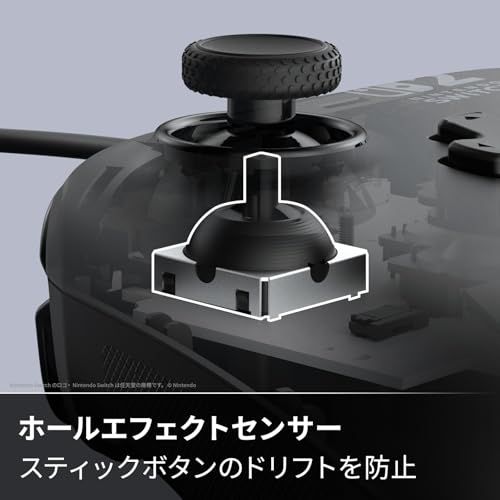 任天堂ライセンス商品 PowerA パワーエー アドバンテージ 有線コントローラー for Nintendo Switch 2 ? ブラック 01 彡 d 504 e 030