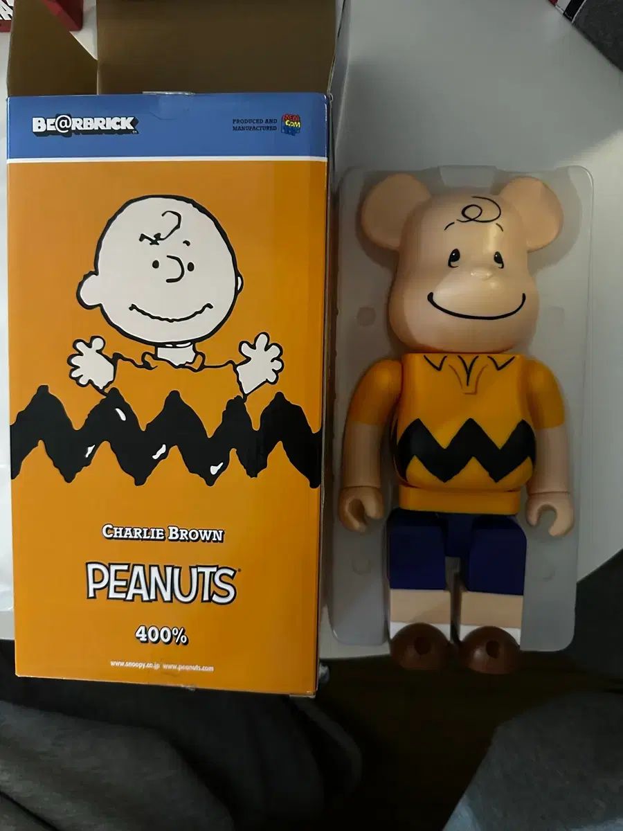 BE RBRICK ベアブリック チャーリー ブラウン 400