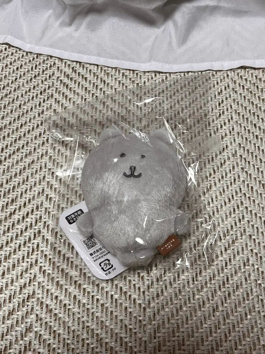 韓国限定 COLOR 自分ツッコミくま 2カラー - メルカリ