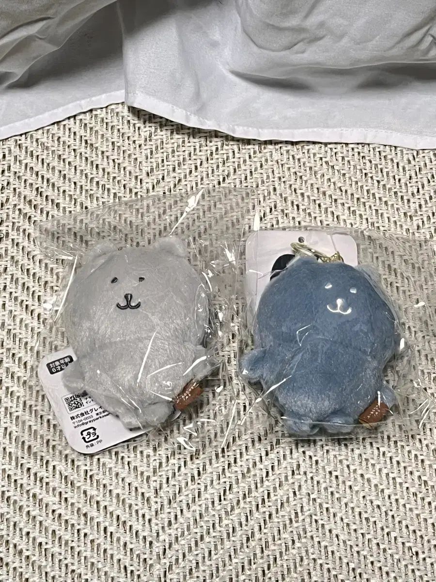 韓国限定 COLOR 自分ツッコミくま 2カラー - メルカリ