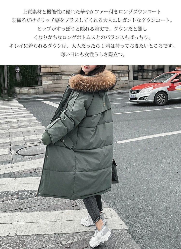 ダウンコート コート レディース 冬 ダウンジャケット ロングコート