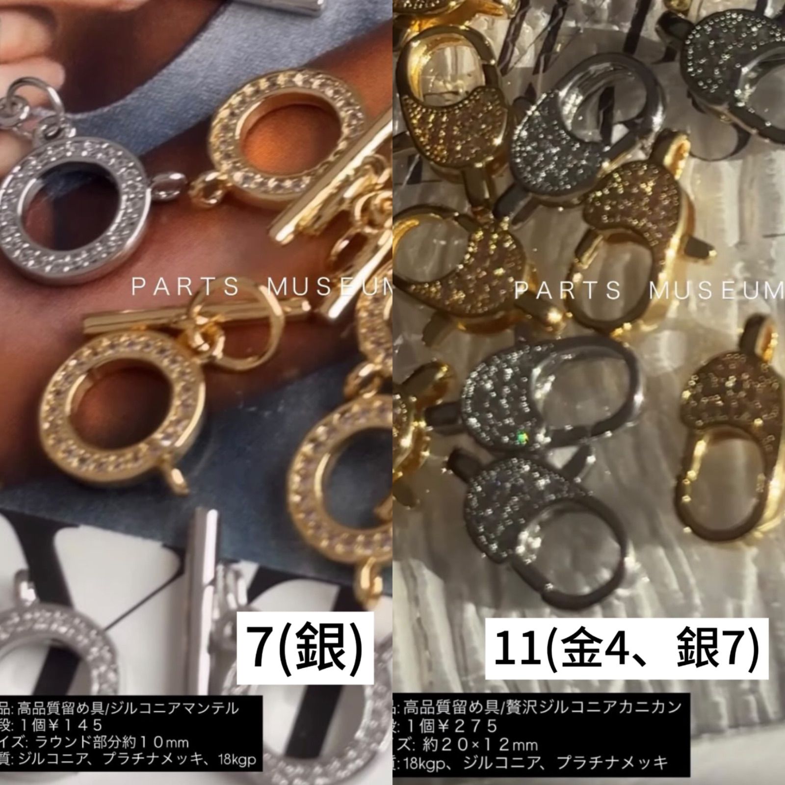 y様専用ページ ご購入期限1月17日まで - メルカリ