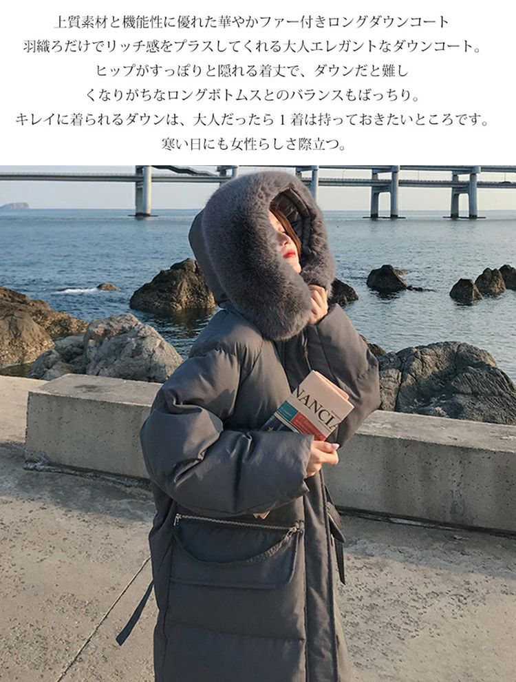ダウンコート コート レディース 冬 ダウンジャケット ロングコート