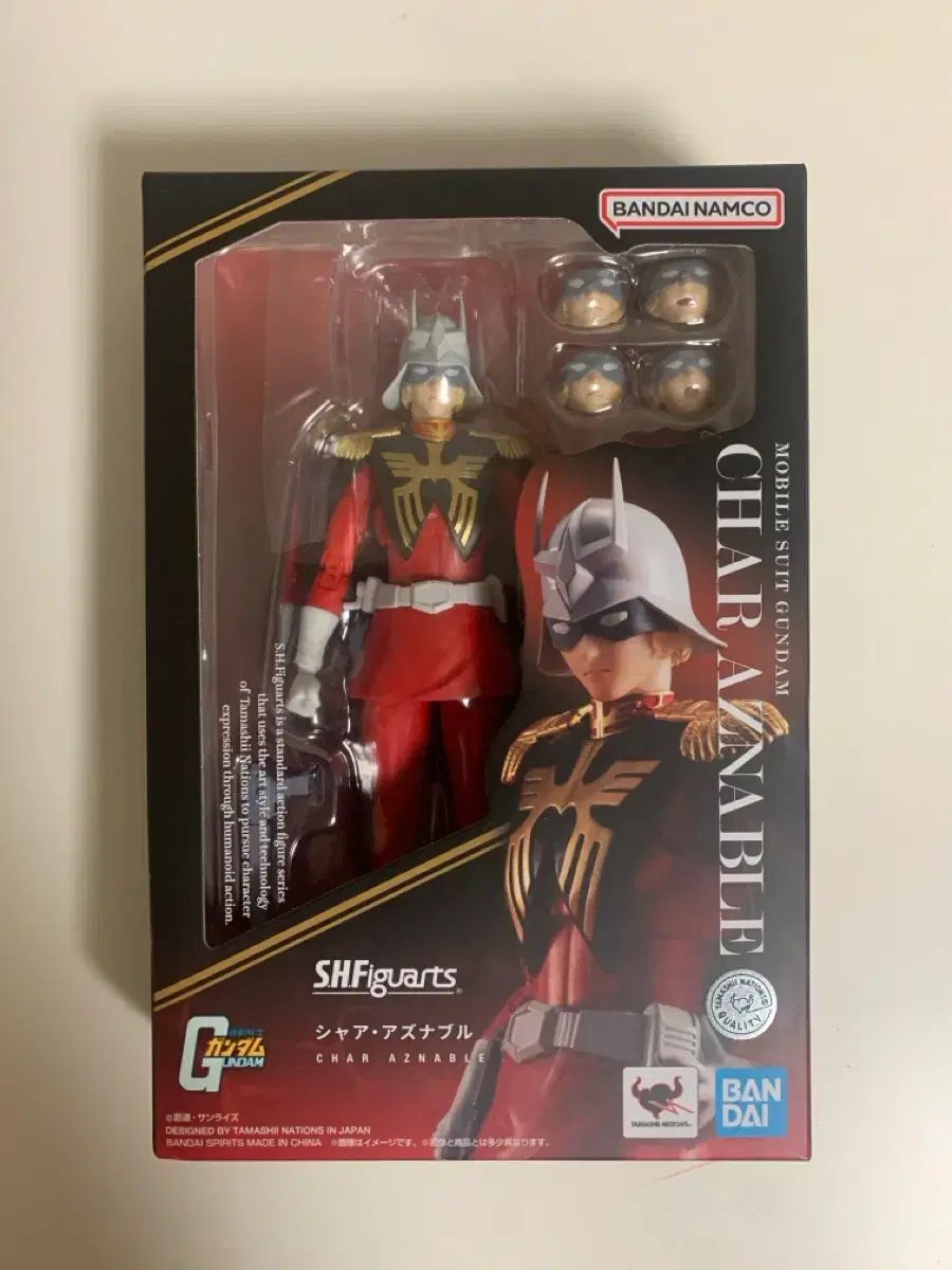 SHF シャア あんさんぶるスターズ フィギュア