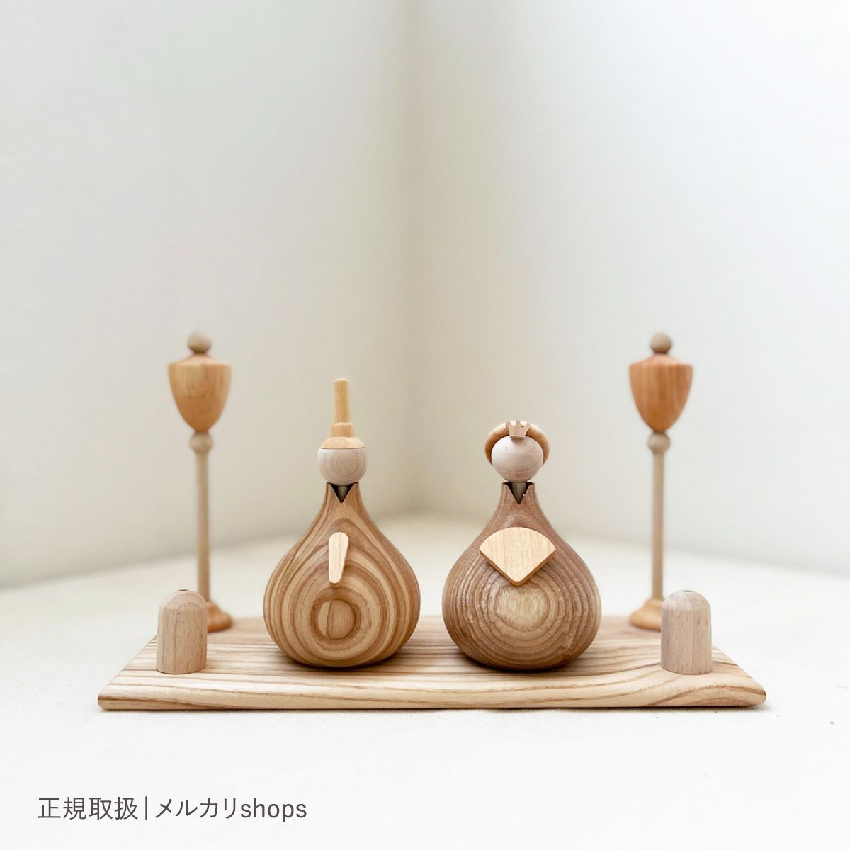 【新品/正規品】2025年度lemi toys木製雛人形　コンパクト　おひなさま 特別価格// 【新品・正規取扱】雛人形 木製 コンパクト 天然木 花挿し