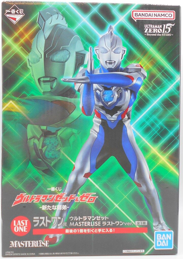 BANDAI SPIRITS 一番くじ ウルトラマンゼット&ゼロ 新たな師弟 ラスト
