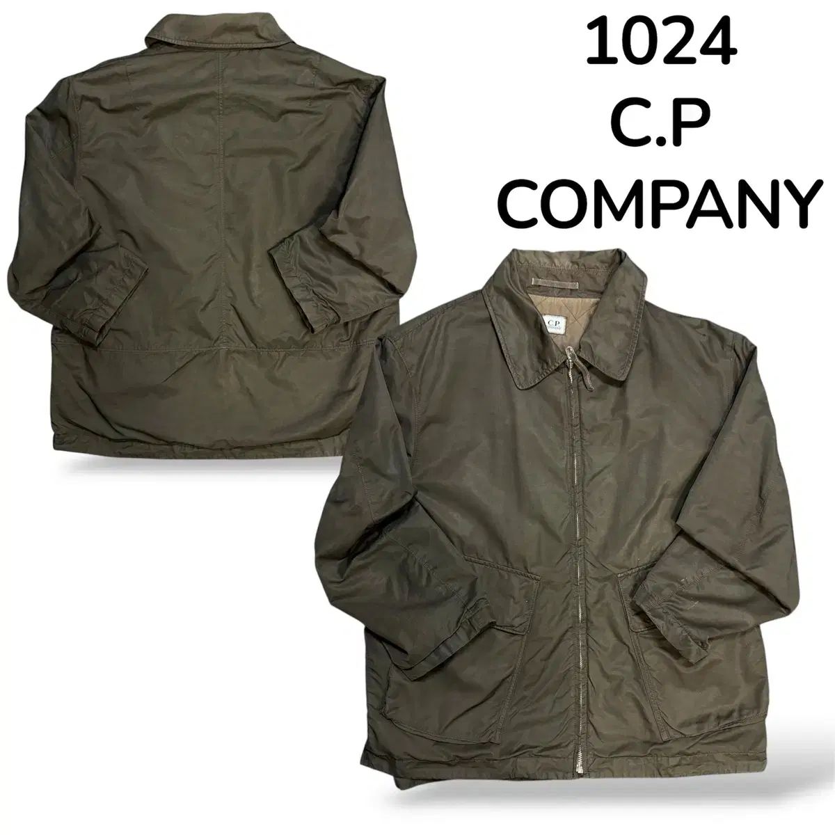 CPカンパニー ブラウン ブルゾン ジャケット free - メルカリ