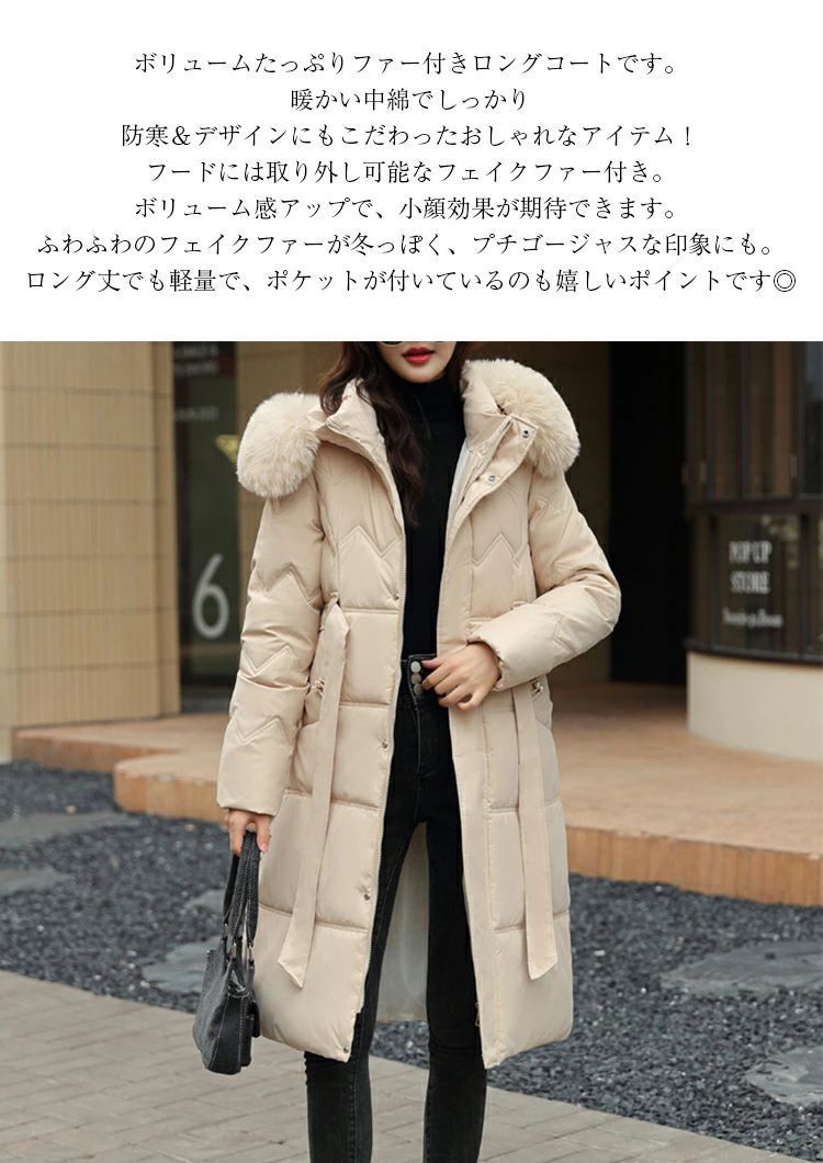 2WAY ダウンコート コート レディース 冬 ダウンジャケット ロング