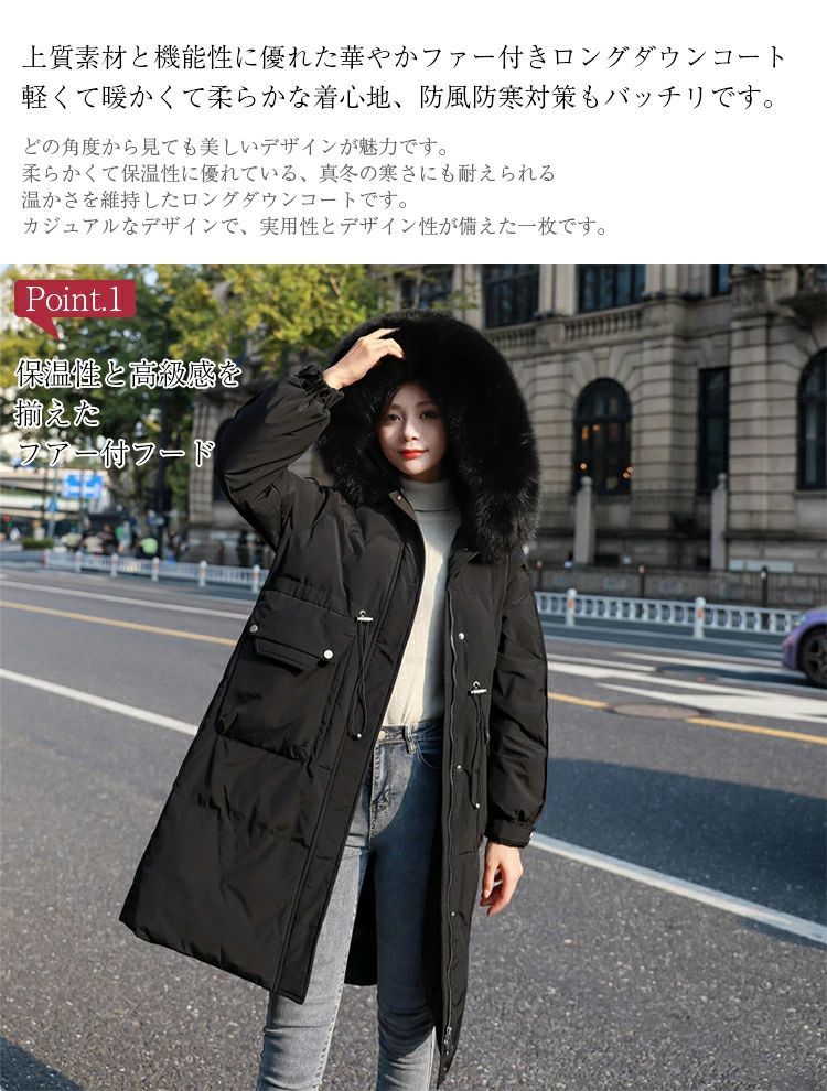 2WAY ダウンコート コート レディース 冬 ダウンジャケット ロング