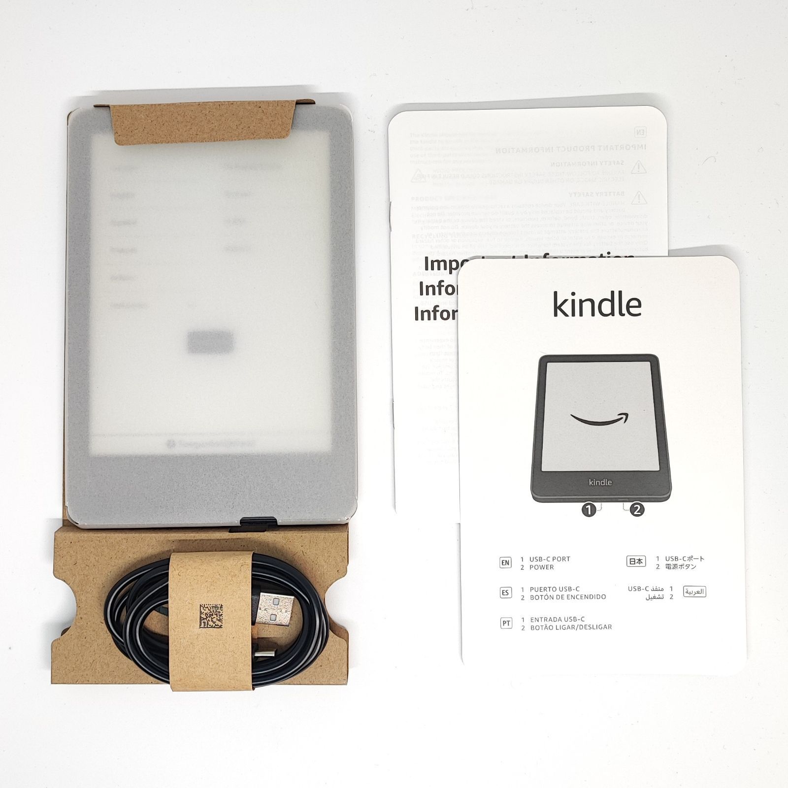 25092505 Kindle 第11世代 16GB C2V2L3 広告なし キンドル - メルカリ