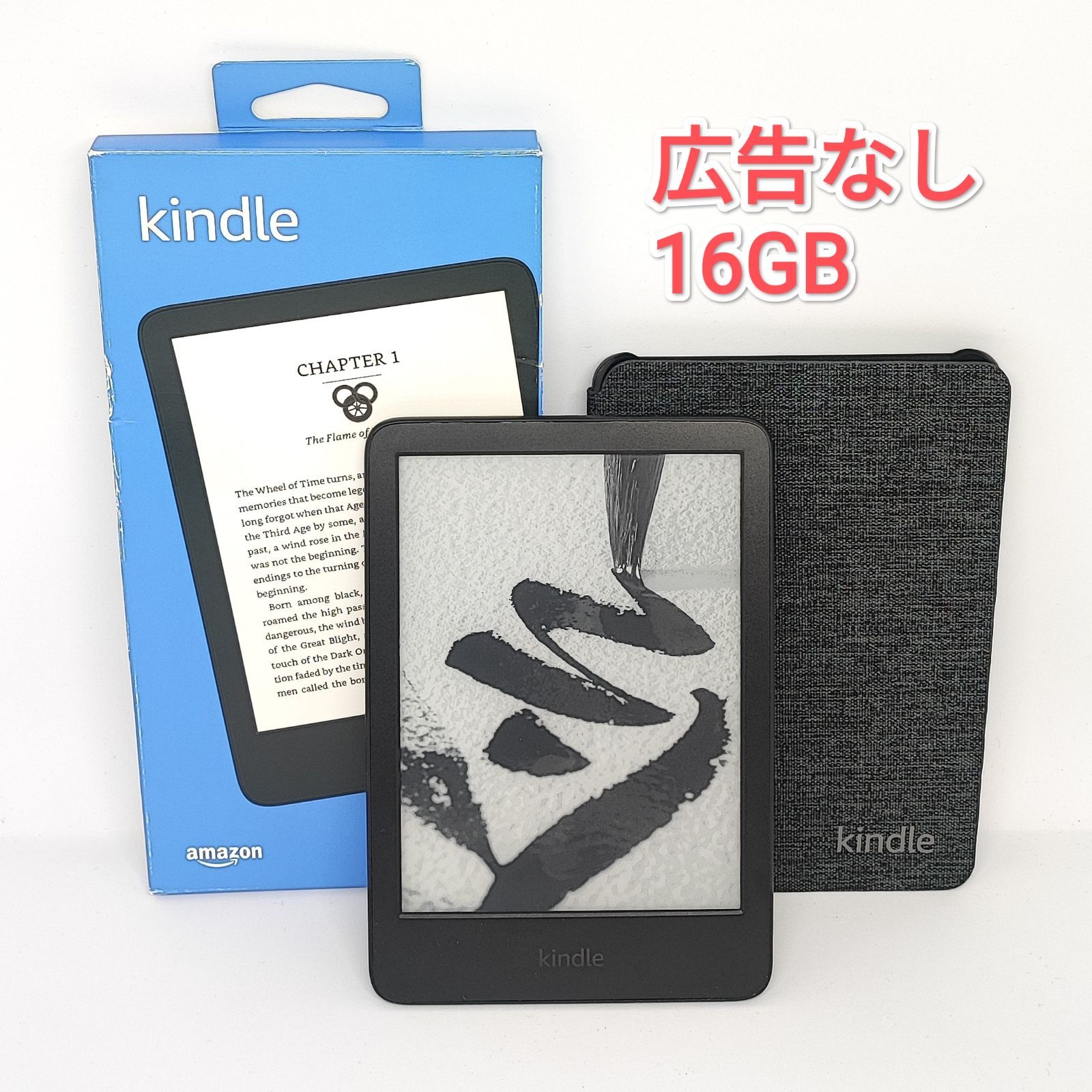 25092505 Kindle 第11世代 16GB C2V2L3 広告なし キンドル - メルカリ