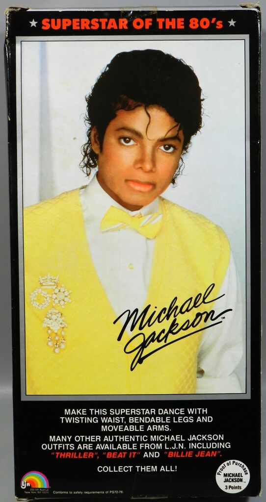 LJN Toys OF THE 80 S MICHAEL JACKSON GRAMMY AWARDS 7800