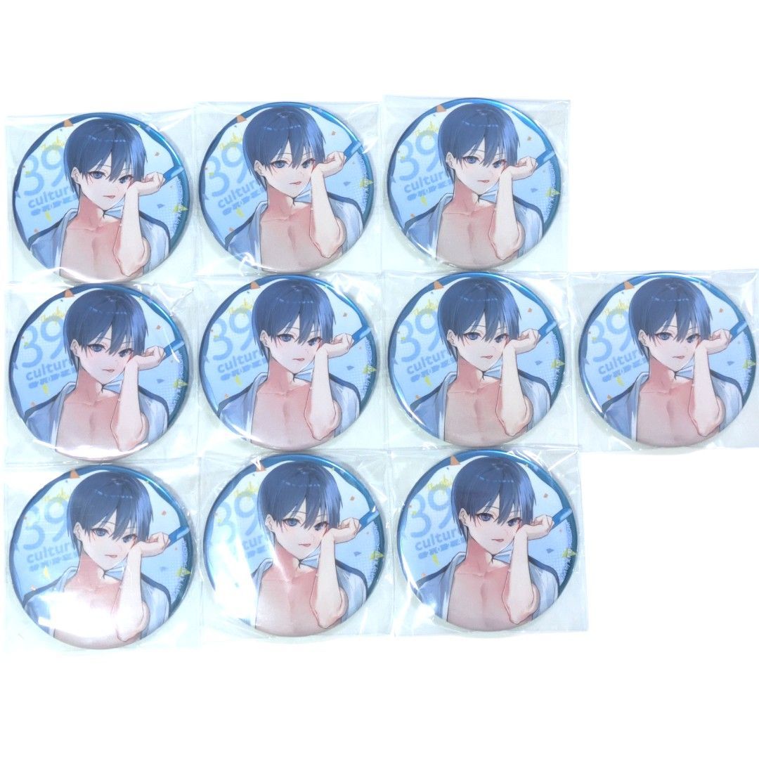 39culture 2024 缶バッジ world & Fes KAITO 送料無料 24時間以内発送 未使用 10点セット KAITO FES 39culture 2024